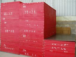 竹胶板 绿色建材新星，重塑建筑模板行业