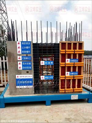 打造精品工程，首选汉坤实业建筑样板间与建筑工程主体样板