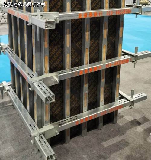 钢代木模板加固 现代建筑施工的革新与实践