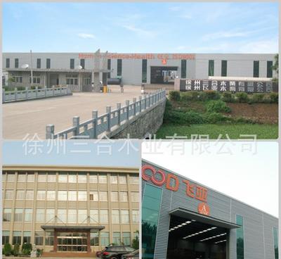 徐州工厂专业生产出口标准建筑模板 覆膜板(FILM FAC)全解析